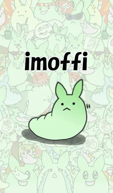 [LINE着せ替え] いもっふぃーの画像1