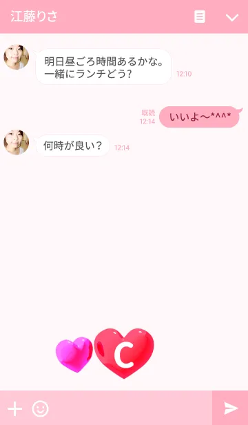 [LINE着せ替え] ハート イニシャル "C"の画像3