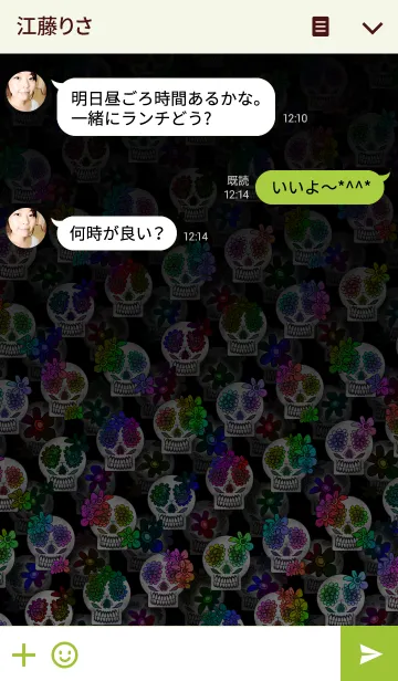 [LINE着せ替え] メキシカンスカル -Flashy style-の画像3