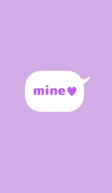 mine ♥ purple .の着せ替えメイン画像