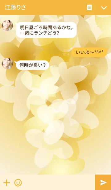 [LINE着せ替え] Romance Cookie Cloverの画像3