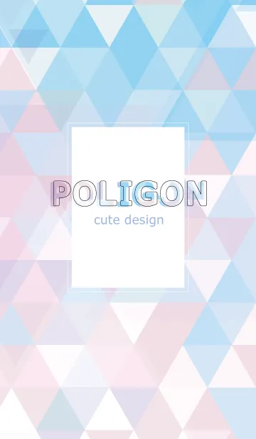 [LINE着せ替え] ポリゴンデザイン-CUTEの画像1