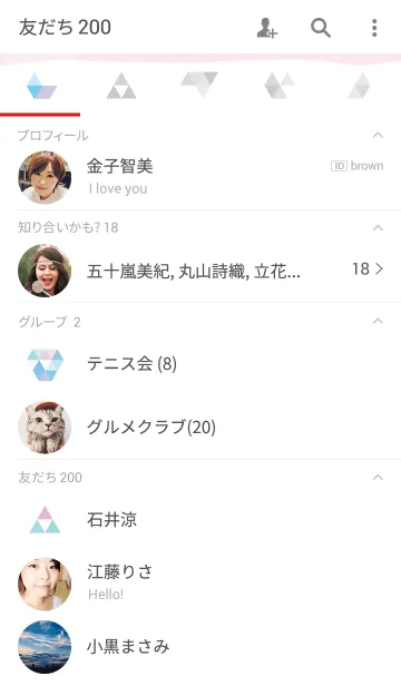 [LINE着せ替え] ポリゴンデザイン-CUTEの画像2