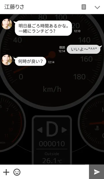 [LINE着せ替え] THE METERの画像3