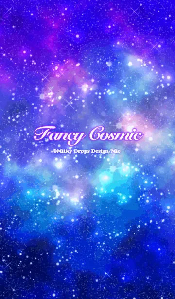 [LINE着せ替え] Fancy Cosmicの画像1
