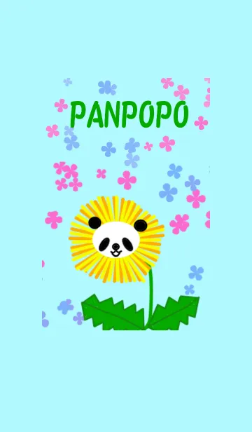 PANPOPOのLINE着せ替え
