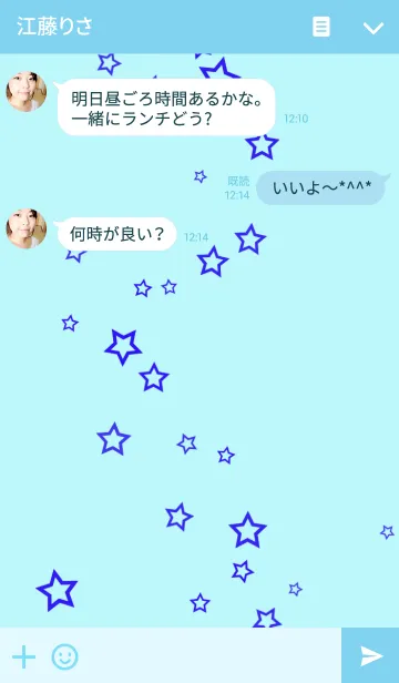 [LINE着せ替え] PANPOPOの画像3