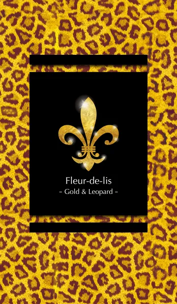 [LINE着せ替え] Fleur-de-lis 〜Gold ＆ Leopard〜 ver.2の画像1