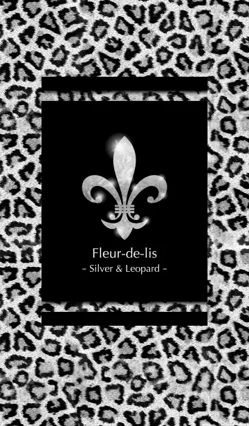 [LINE着せ替え] Fleur-de-lis 〜Silver ＆ Leopard〜 ver.2の画像1