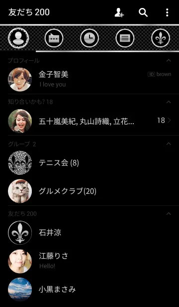 [LINE着せ替え] Fleur-de-lis 〜Silver ＆ Leopard〜 ver.2の画像2