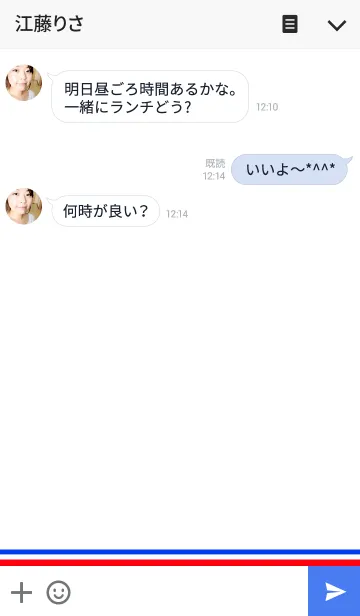 [LINE着せ替え] Tricolore -White-の画像3