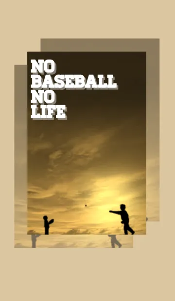 [LINE着せ替え] No Baseball No Lifeの画像1