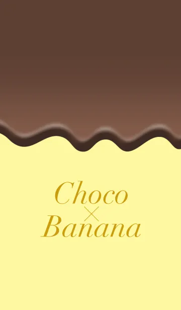 [LINE着せ替え] チョコ＆バナナの画像1