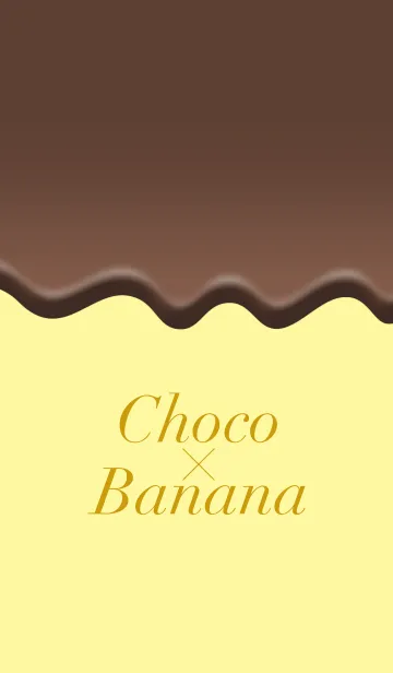 チョコ＆バナナの着せ替えメイン画像