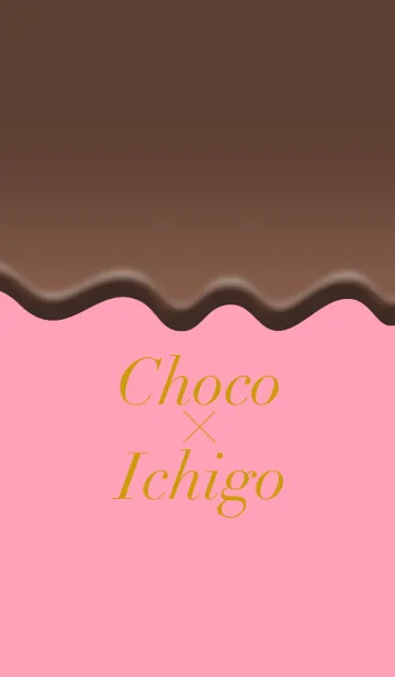 [LINE着せ替え] チョコ＆いちごの画像1