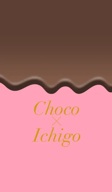 チョコ＆いちごの着せ替えメイン画像