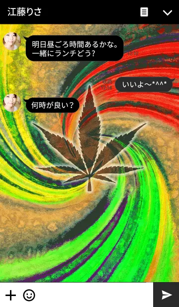 [LINE着せ替え] RASTA SPIRALの画像3