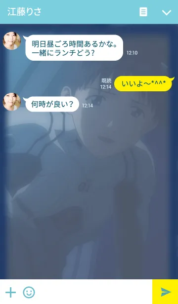 [LINE着せ替え] エヴァンゲリオン 着せかえ「シンジ」の画像3
