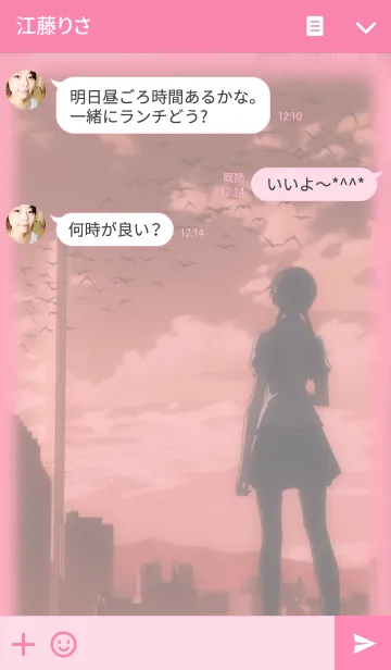 [LINE着せ替え] エヴァンゲリオン 着せかえ「マリ」の画像3