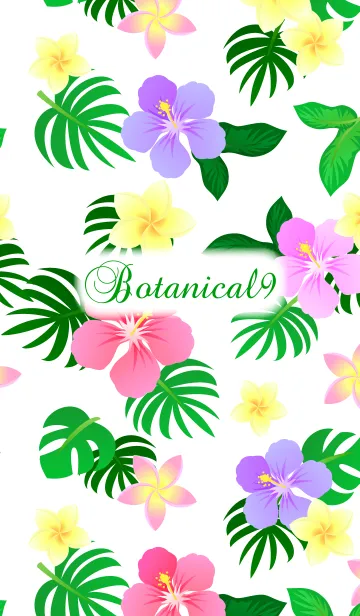 [LINE着せ替え] Botanical 9 大人可愛いボタニカル柄の画像1