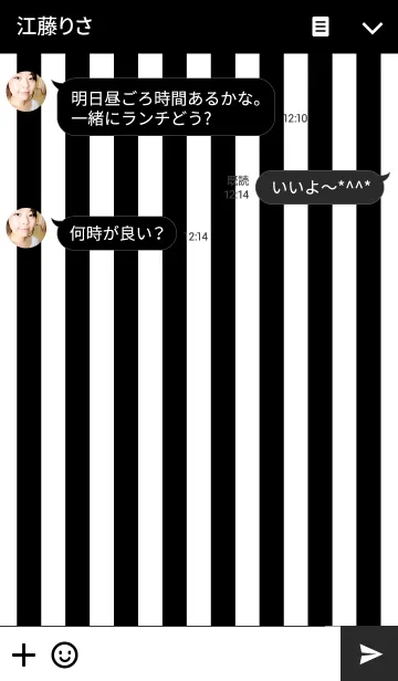 [LINE着せ替え] Black stripes ＆ pink heart.の画像3