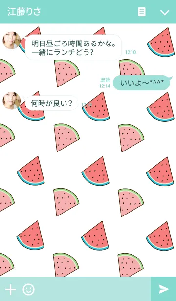 [LINE着せ替え] -Watermelon-3の画像3