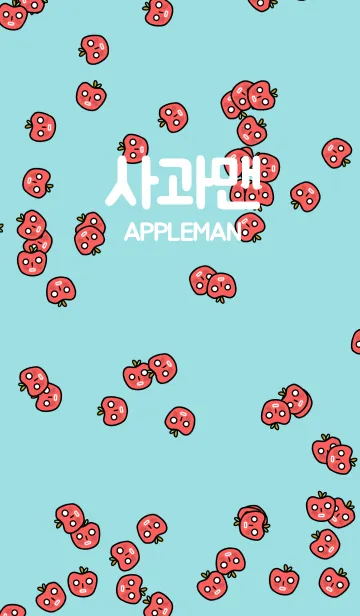 [LINE着せ替え] apple man_summer verの画像1