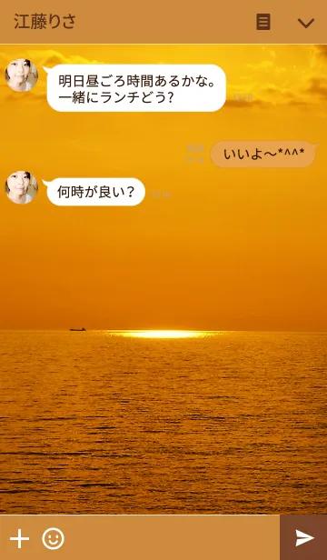 [LINE着せ替え] Reflectionの画像3