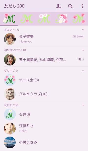 [LINE着せ替え] イニシャルM 薔薇の画像2