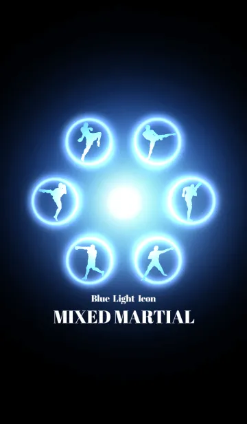 [LINE着せ替え] Blue Light Icon MIXED MARTIALの画像1