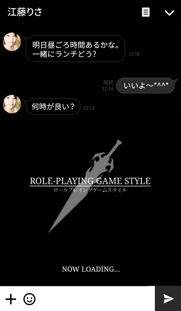 [LINE着せ替え] ROLE-PLAYING GAME STYLE 2の画像3