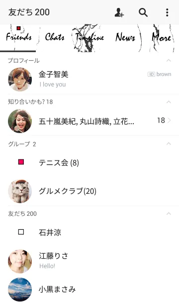 [LINE着せ替え] Happydaygirlの画像2