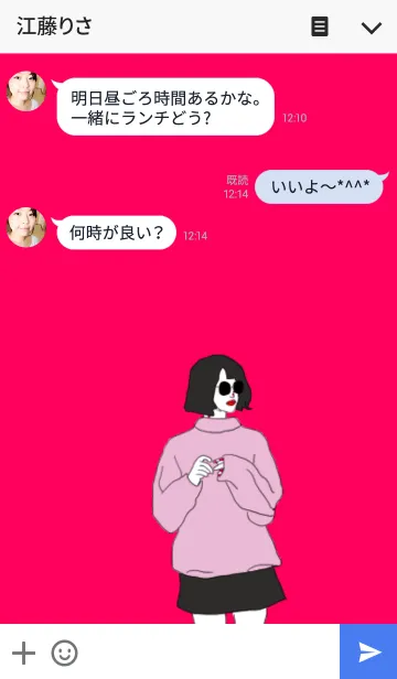 [LINE着せ替え] Happydaygirlの画像3