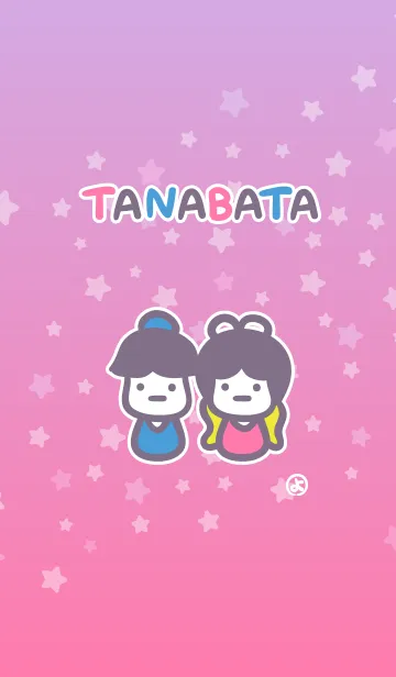 よすて。たなばたの着せ替えメイン画像