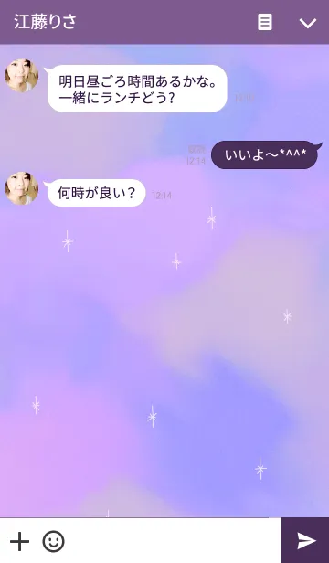 [LINE着せ替え] PASTEL / ナイトカラーの画像3