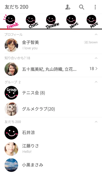 [LINE着せ替え] LOVE SMILE***の画像2