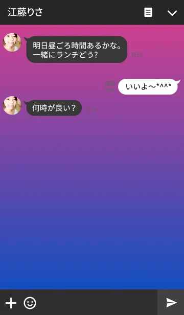 [LINE着せ替え] Basic Gradation Violetの画像3