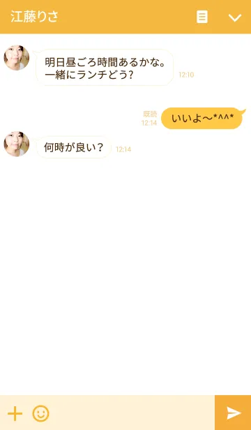 [LINE着せ替え] ミニゾンビの画像3