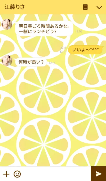 [LINE着せ替え] Sliced lemonの画像3