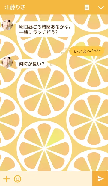 [LINE着せ替え] Sliced orangeの画像3