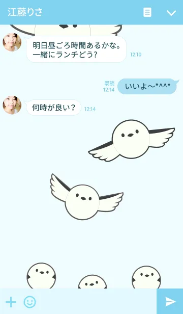 [LINE着せ替え] 玉どり シマエナガだよの画像3