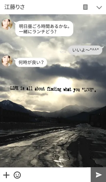 [LINE着せ替え] VINTAGE TYPEWRITER WISDOM Vol. XIの画像3