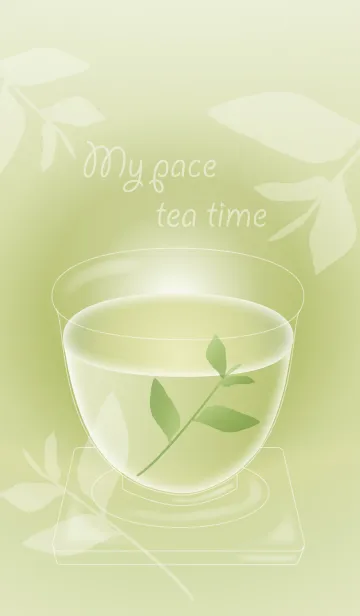 [LINE着せ替え] My pace tea timeの画像1