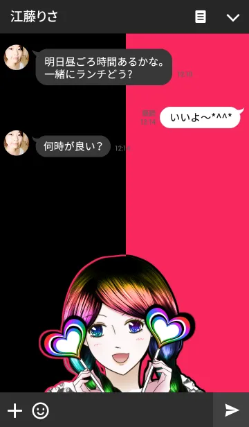 [LINE着せ替え] Fashionable girls -Black ＆ Pink-の画像3