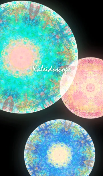 [LINE着せ替え] 光る万華鏡のきせかえの画像1