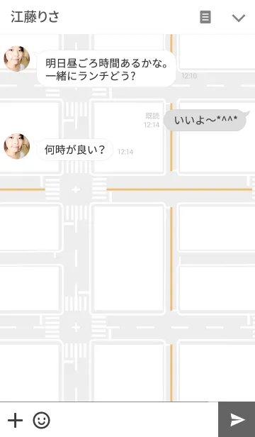 [LINE着せ替え] norimono1の画像3