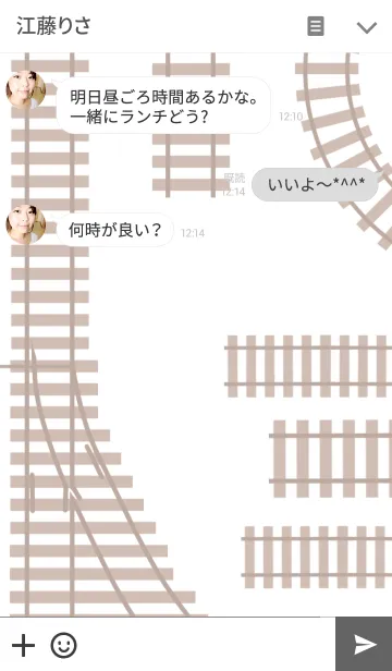 [LINE着せ替え] norimono2の画像3