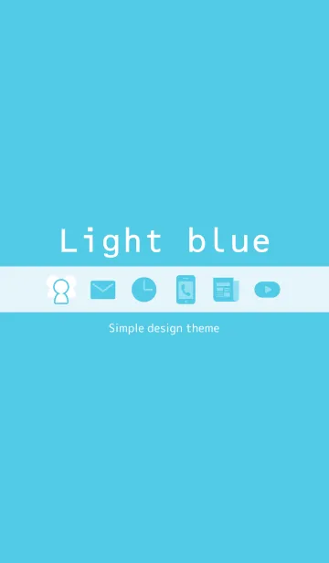 [LINE着せ替え] シンプルなライトブルーの画像1