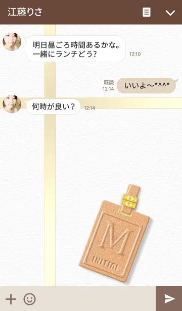 [LINE着せ替え] イニシャルM レザータッチの画像3