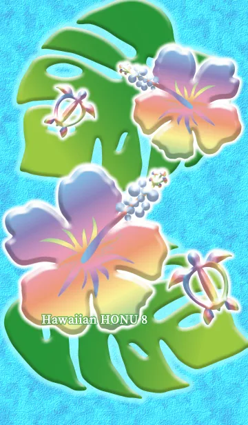 リゾート気分-ハワイアンホヌ_8-の着せ替えメイン画像